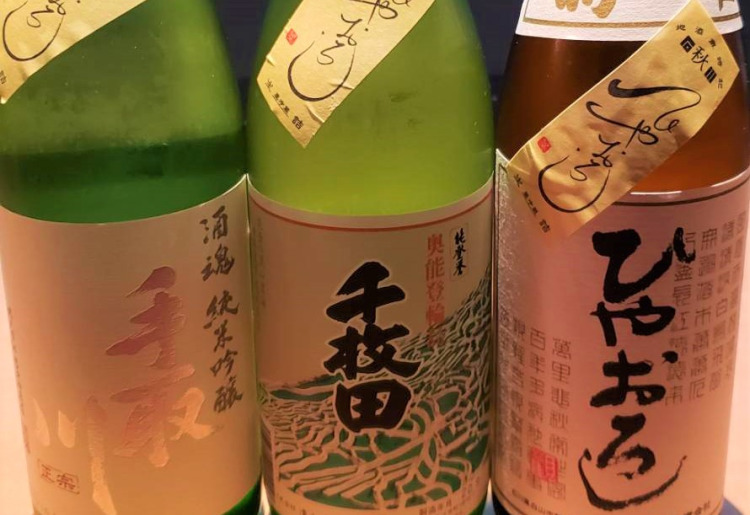 ■ ドリンクメニュー